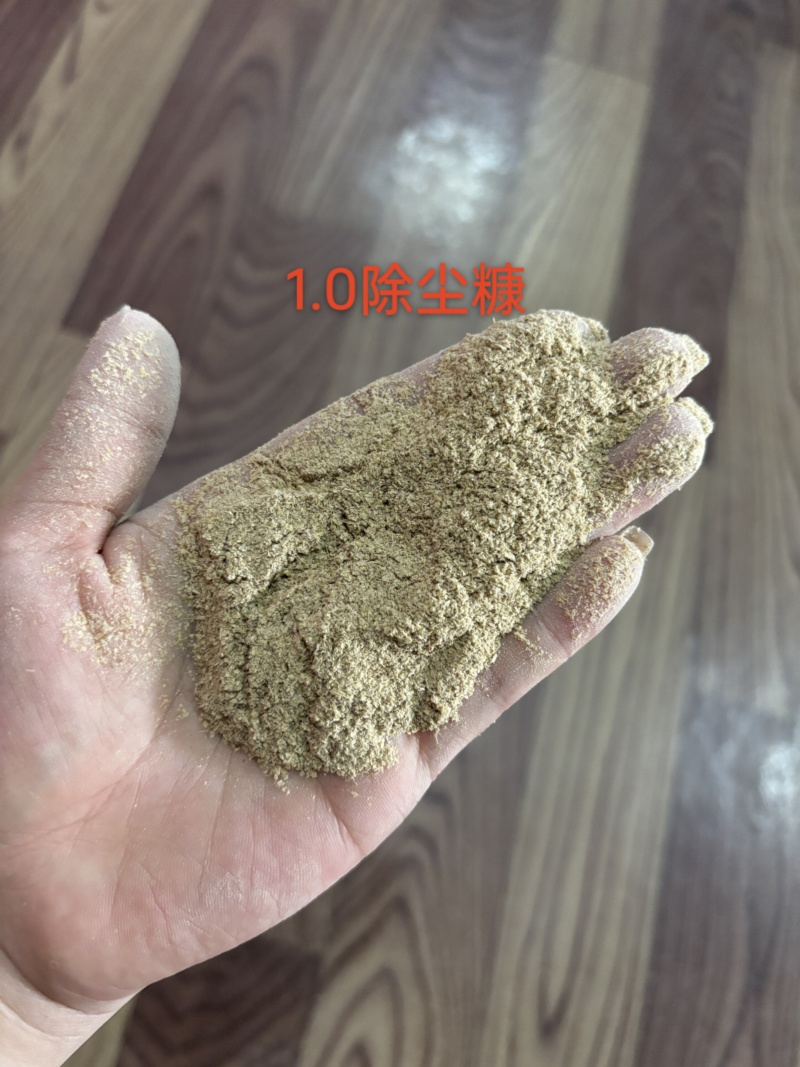 广东河源精品细糠