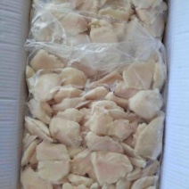 巴沙鱼小切片