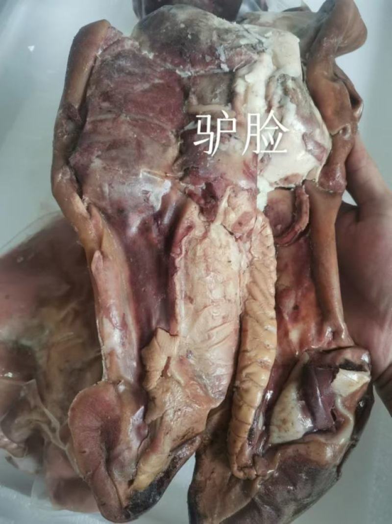 【熟食驴肉】卤香驴肉，正品保证，一手货源，可视频看货