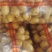 长期大量供应各种土豆