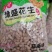 24年新货四川蒜香炒花生厂家直发品类齐全欢迎联系