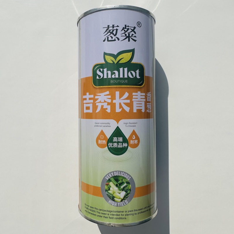 吉秀长青小香葱种子四季小香葱种子耐热耐寒正宗钢葱种子