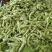 绿宝石毛豆大量供应，基地直发，价格从优，质量好