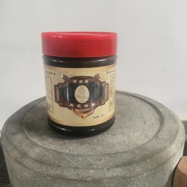 【诚信卖家】黑芝麻酱品质保证厂家直供大量有货