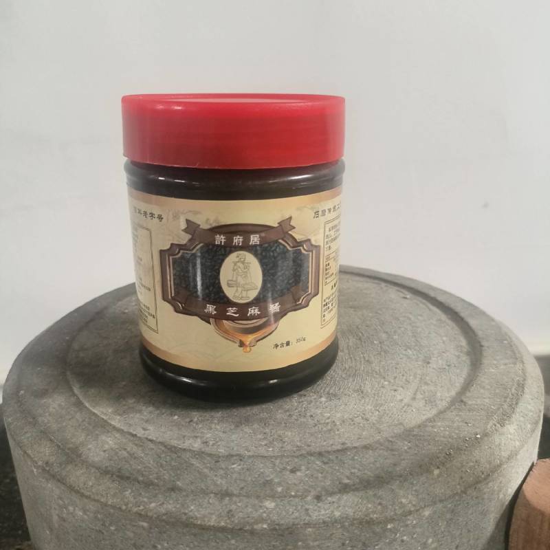 【诚信卖家】黑芝麻酱品质保证厂家直供大量有货