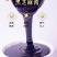 【诚信卖家】黑芝麻酱品质保证厂家直供大量有货