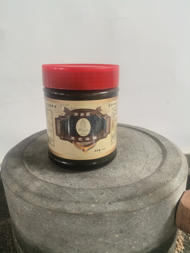 【诚信卖家】黑芝麻酱品质保证厂家直供大量有货
