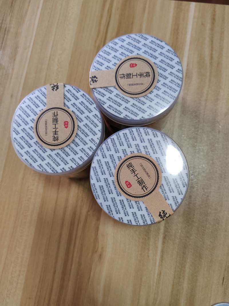 咸水梅纯盐水腌制煮鱼卤肉点酱泡水产地新圩