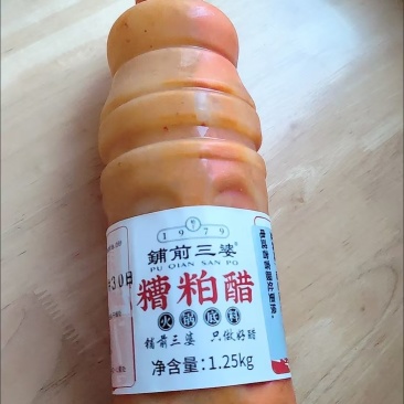 海南糟柏醋一件代发