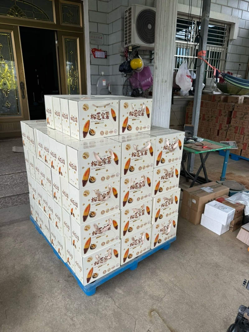 榴莲蜜薯8斤礼盒装高端黄金蜜薯丝滑软糯**甜