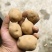 湖北恩施小土豆产地直供对接电商超市批发市场