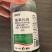 77%氢氧化铜番茄早疫病高含量杀菌剂农药