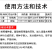 巧喜小麦专用拌种剂噻呋酰胺纹枯病呋虫胺蚜虫防虫防病增产
