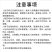 巧喜小麦专用拌种剂噻呋酰胺纹枯病呋虫胺蚜虫防虫防病增产