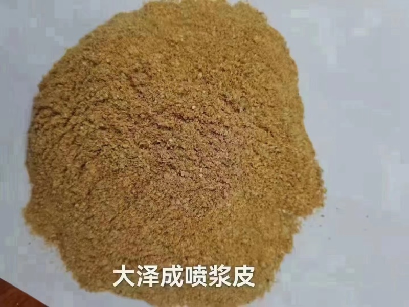 喷浆玉米皮玉米酒糟玉米蛋白粉玉米白皮适用于养殖饲料