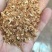 喷浆玉米皮玉米酒糟玉米蛋白粉玉米白皮适用于养殖饲料
