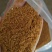喷浆玉米皮玉米酒糟玉米蛋白粉玉米白皮适用于养殖饲料