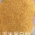 喷浆玉米皮玉米酒糟玉米蛋白粉玉米白皮适用于养殖饲料