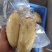 精品真空包装莲藕
