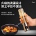 不锈钢喷油壶喷油瓶按压式雾化喷油瓶橄榄油瓶厨房家用烧烤喷
