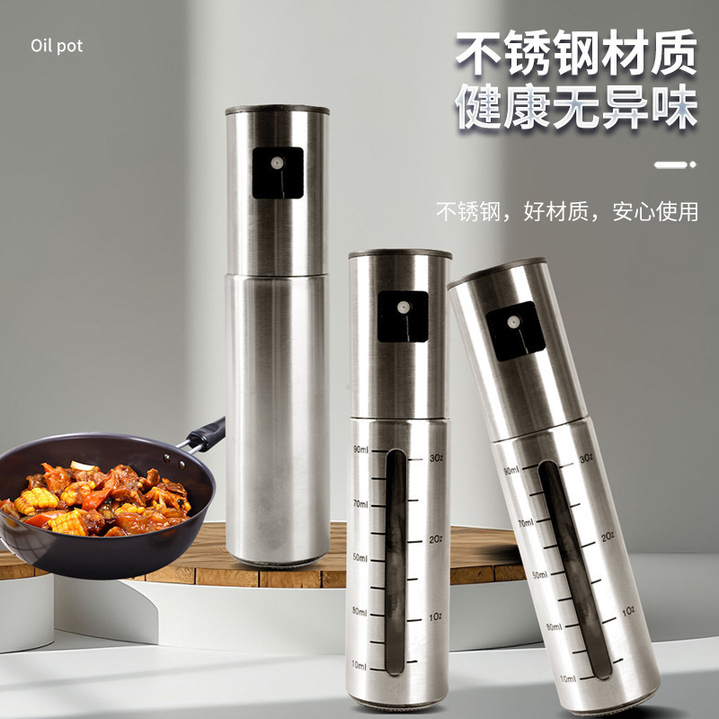 不锈钢喷油壶喷油瓶按压式雾化喷油瓶橄榄油瓶厨房家用烧烤喷
