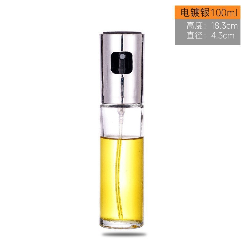 不锈钢喷油壶喷油瓶按压式雾化喷油瓶橄榄油瓶厨房家用烧烤喷
