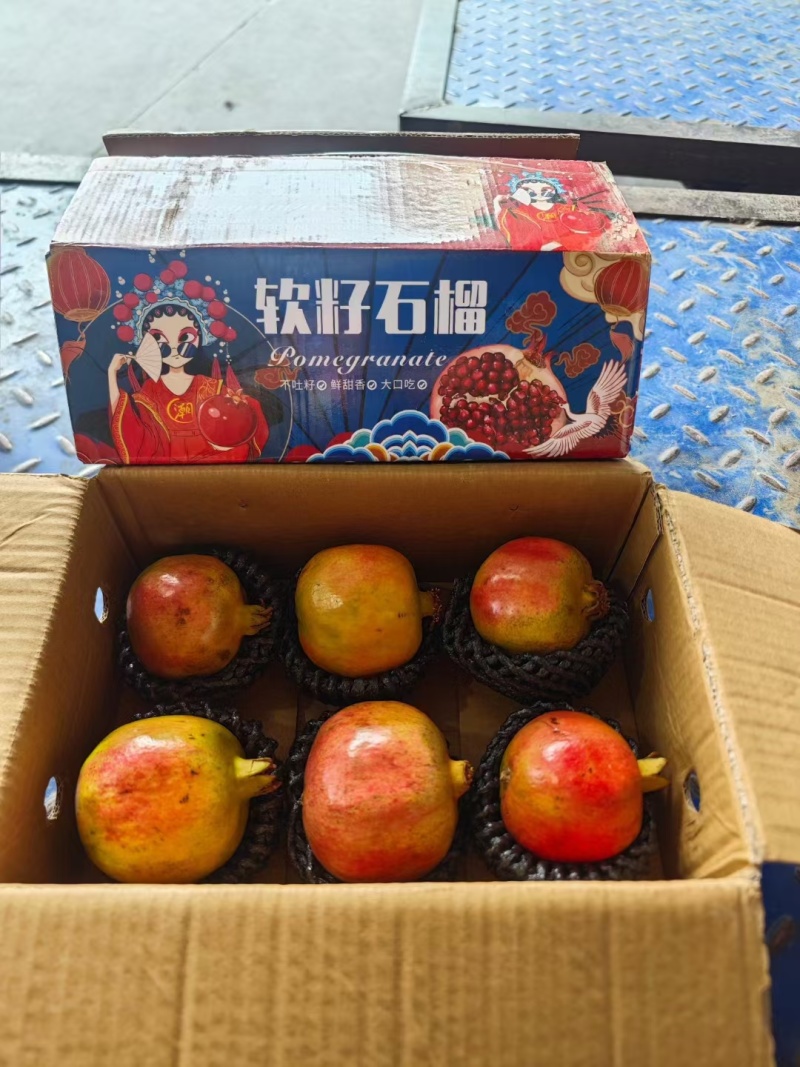 会理石榴，电商市场一手货源，视屏看货大量吨位供应地头直发