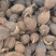 云南草果香料卤料