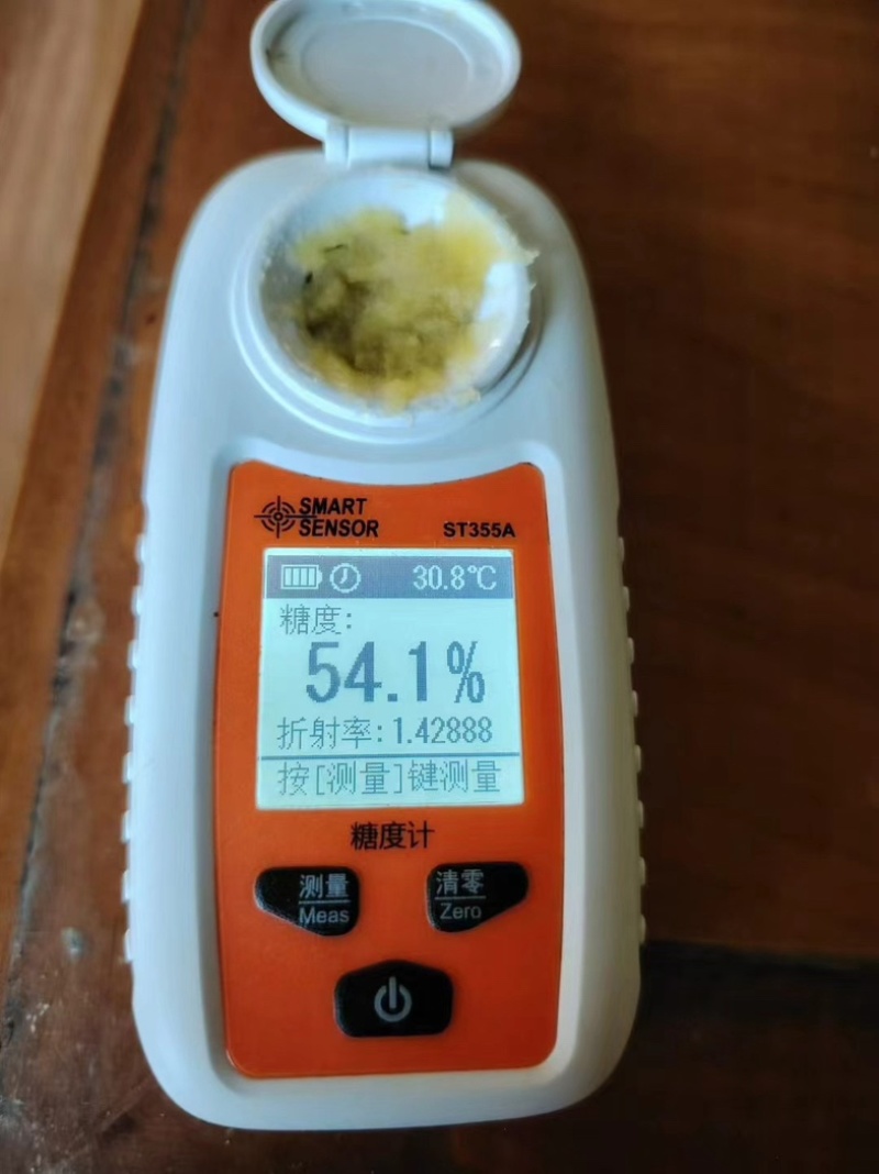 榴莲蜜薯高山黄金蜜薯玛莎莉高端红薯丝滑软糯5斤装