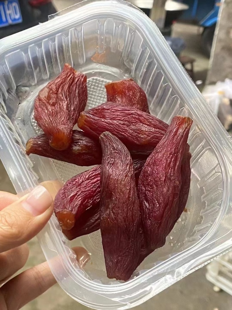 整个带皮小香薯干红薯干200克/盒零添网红番薯干