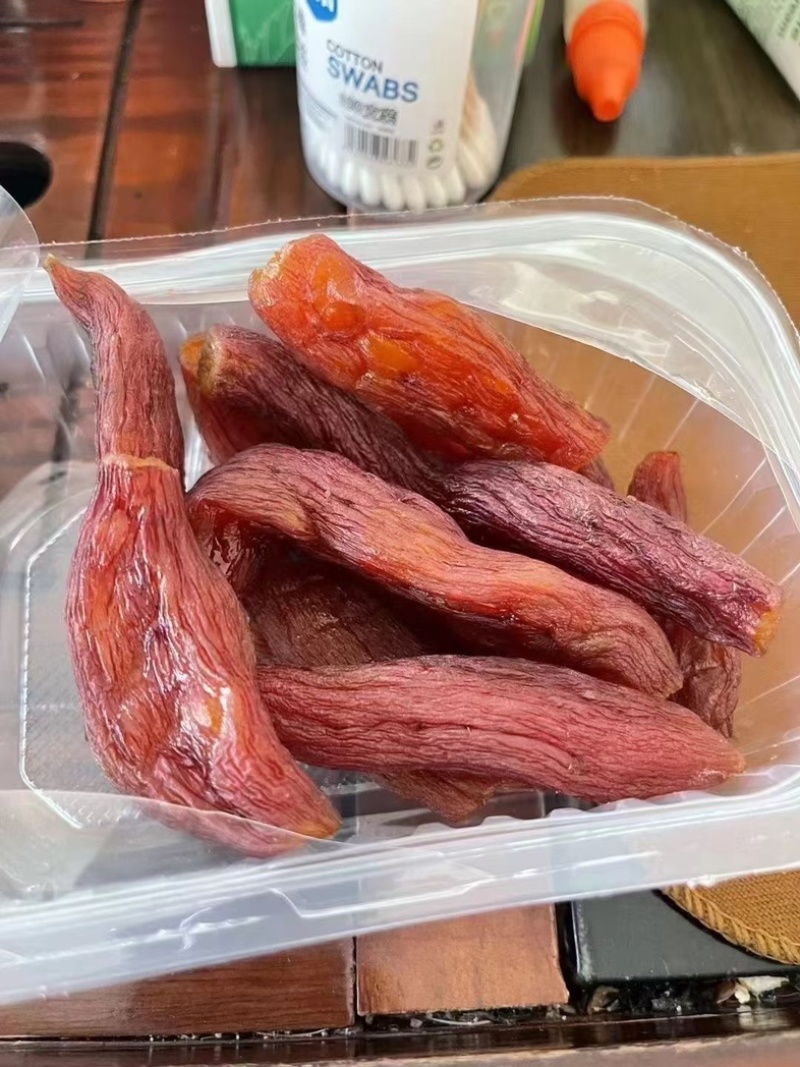整个带皮小香薯干红薯干200克/盒零添网红番薯干