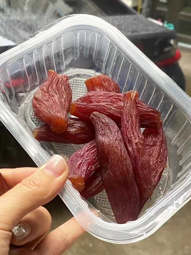 整个带皮小香薯干红薯干200克/盒零添网红番薯干