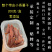 整个带皮小香薯干红薯干200克/盒零添网红番薯干
