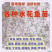 水花鱼苗活体水产幼苗孵化场直供小鱼苗