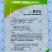 韩国进口黄心娃娃菜种子耐热耐雨夏贝贝娃娃菜白菜种籽四季蔬