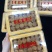 日本元贝宗谷元贝正宗北海道元贝圆贝淡干贝碎送礼佳品