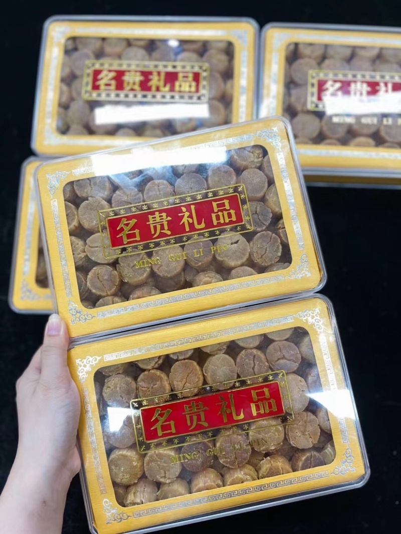 日本元贝宗谷元贝正宗北海道元贝圆贝淡干贝碎送礼佳品