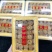 日本元贝宗谷元贝正宗北海道元贝圆贝淡干贝碎送礼佳品