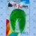 德蔬5869白菜种子冬储白菜种籽高产抗病耐寒秋播大