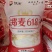 郑麦618小麦种子：原厂第一代原产量高、扛倒、抗病