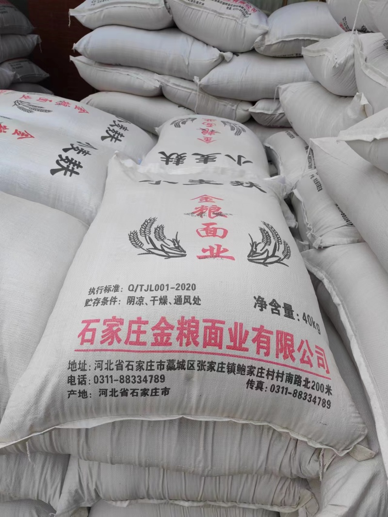厂家供应麦麸麦麸皮大中细麦麸种植蘑菇养殖饲料厂全国发货