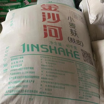 厂家供应麦麸麦麸皮大中细麦麸种植蘑菇养殖饲料厂全国发货