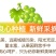 阳光玫瑰整串晴王葡萄青提无籽提子香印应季新鲜水果