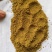 过油孜然碎辅料孜然粉辅料孜然