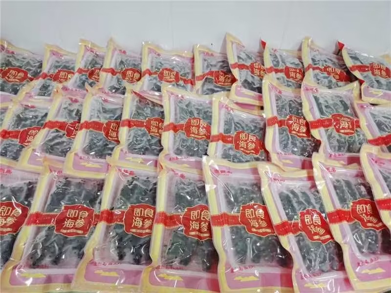 辽宁大连即食海参大量供应保质保量欢迎订购