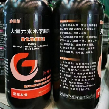 大量元素着色增糖膨果肥