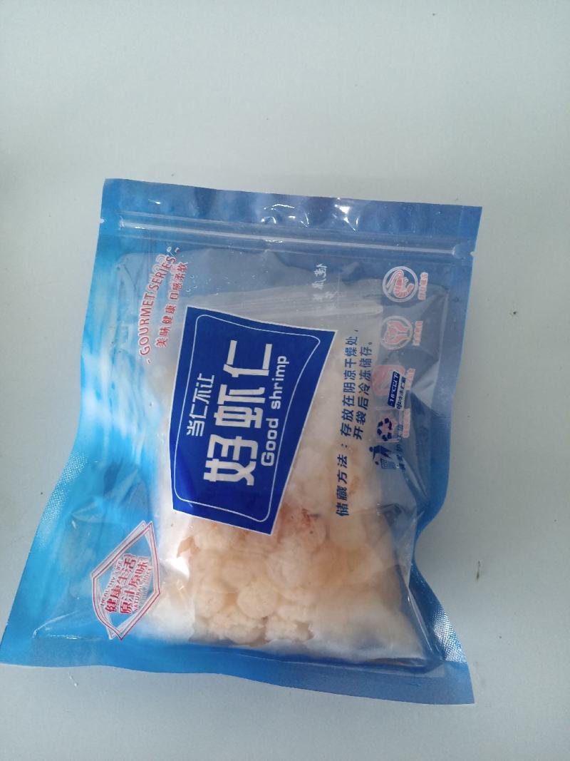 冷冻小龙虾仁