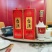 台源53度酱香型白酒500ml