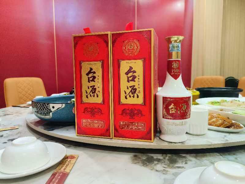 台源53度酱香型白酒500ml