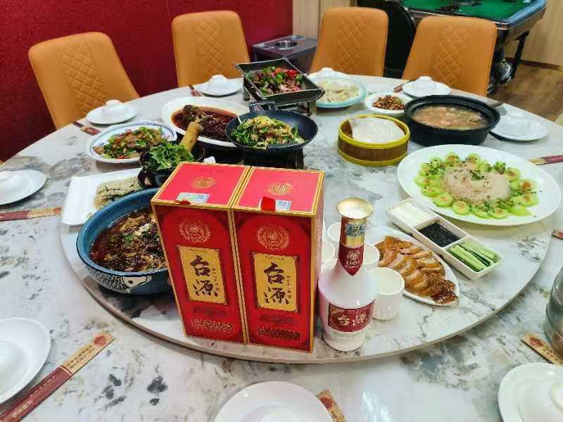 台源53度酱香型白酒500ml